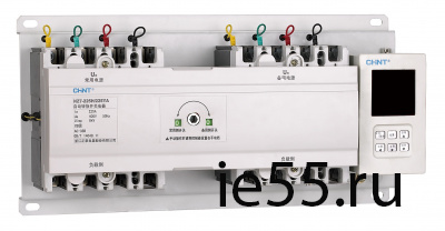 Устройство автоматического ввода резерва NZ7-125S/3P 40A (CHINT)