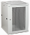 ITK Шкаф LINEA W 9U 600x600 мм дверь перфорированная, RAL7035